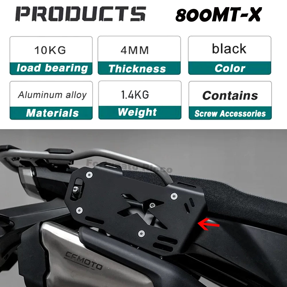 

800MTX Saddlebag Side Box Bracket For CFMOTO 800MT-X Accessories Storage Bags Luggage Carrier Luggage Rack Sidebox Bag Brackets