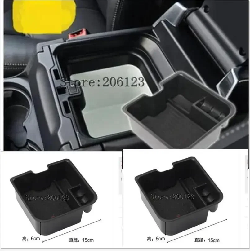 Car organizer For Land Rover Discovery 4 2010-2016 Car central armrest storage box container glove case Auto accessories