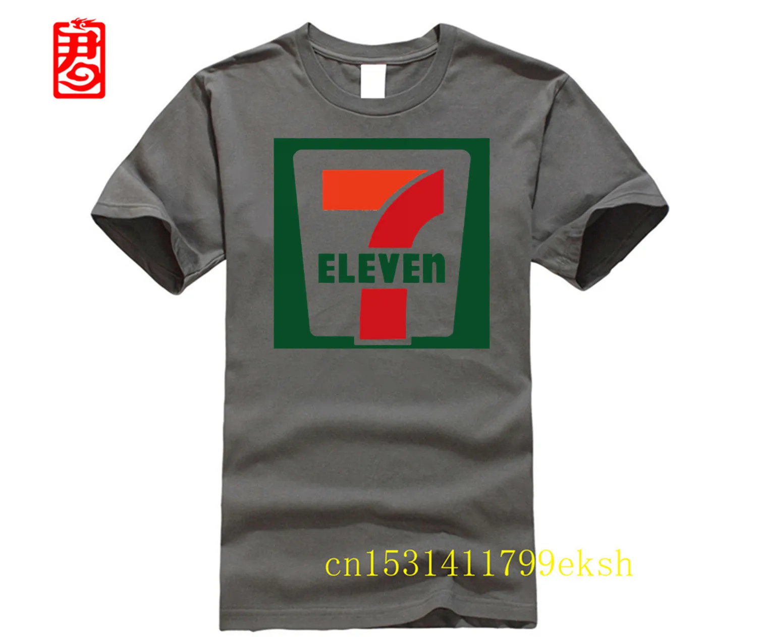 charcoal gray