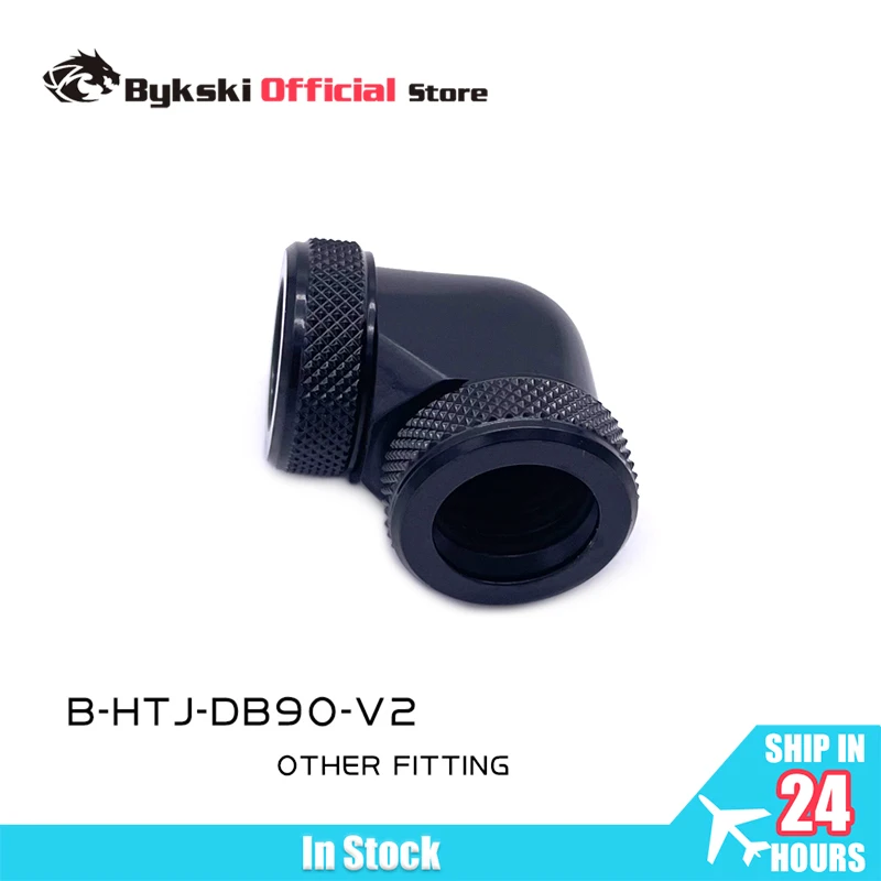Bykski 90 Degree Rigid Pipe Dual Outer Interface Brass Fitting Adapter for OD14mm Hard Tube To Hand Compression B-HTJ-DB90-V2