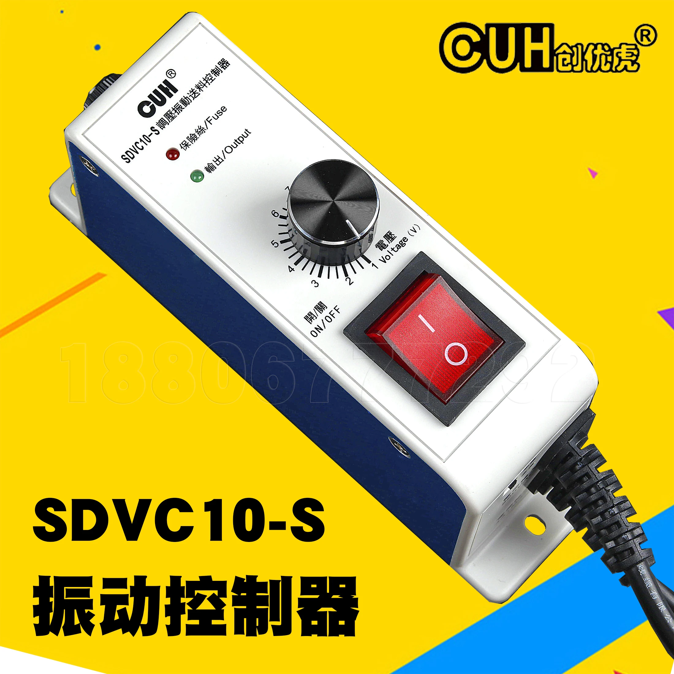 SDVC10-S Original Vibrating Disk Voltage Regulating Electromagnet Controller Direct Vibration and Flat Vibration Governor