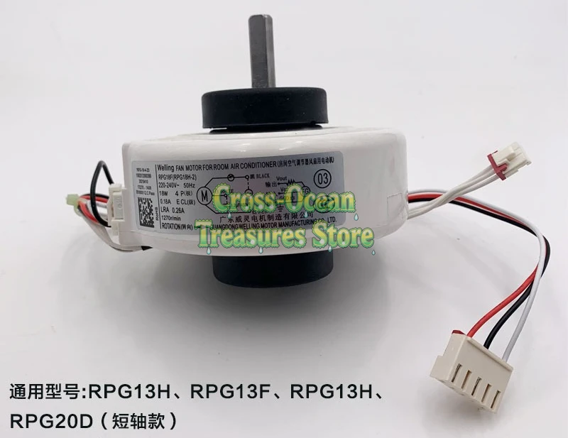 

Накладной крючок RPG18F для кондиционера 1.5P Мотор на крючке 13/18/20/25/26/28 H Пластиковый двигатель