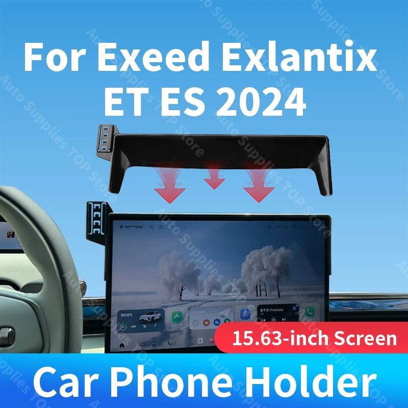 

Car Phone Holder Screen Gravity Wireless Charger For Exeed Exlantix ET ES 2024 15.63 Inch For Car Auto Interior Accessories