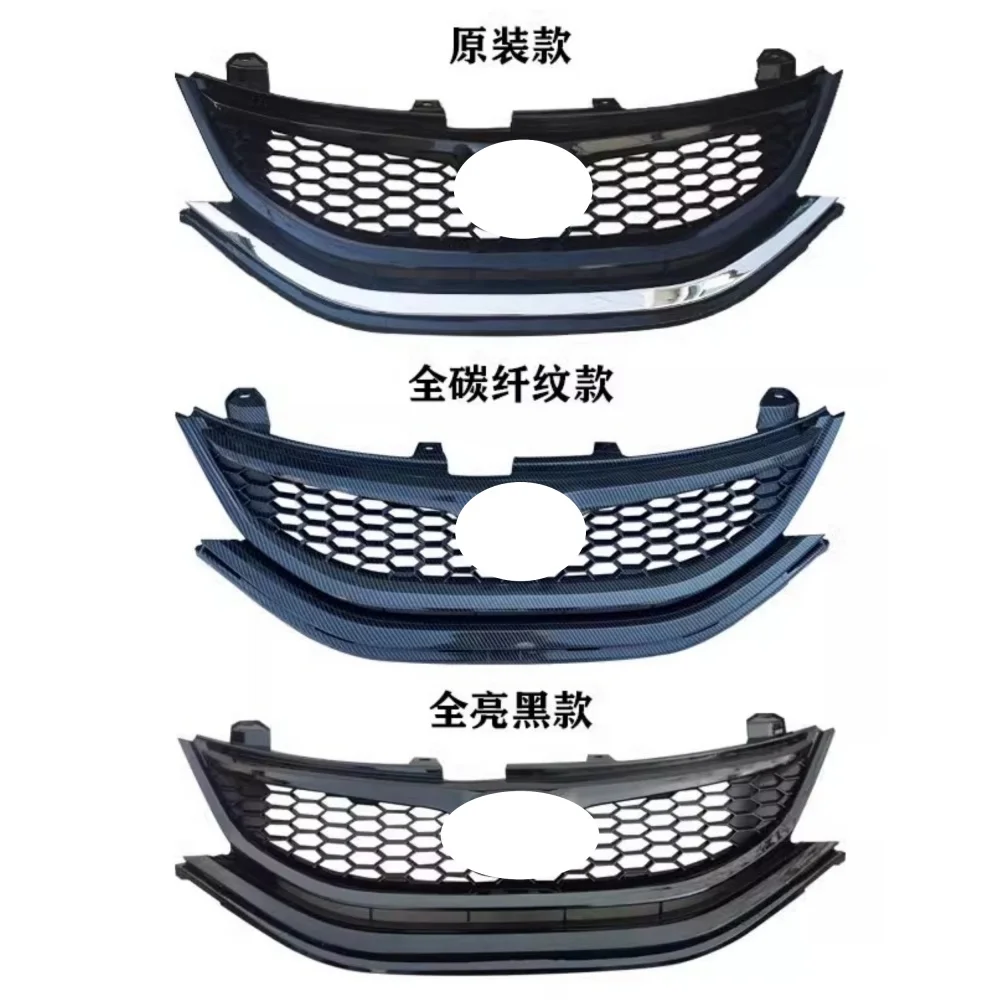 

For Honda Jade 2013 2015 Modified Grille Radiator Grill Front Bumper Net Body Kit Car Accessories
