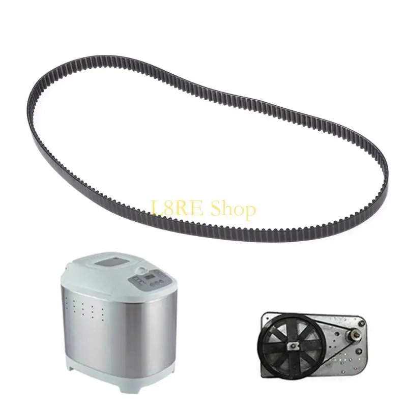 L8RE Автоматическое хлебное производство машиностроительного конвейерного ремня Пельсион Периметр 519 мм кухня
