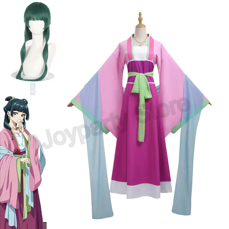 

Anime Maomao Cosplay Costume Wig Anime The Apothecary Diaries Pink Dress Halloween Party for Women