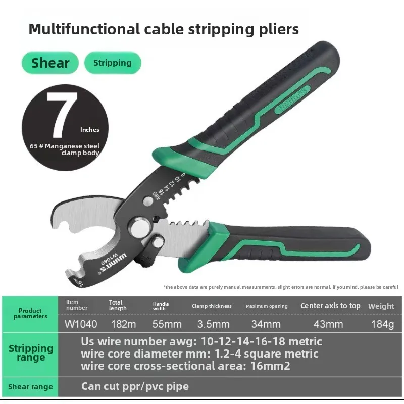 Industrial Grade Electrician Multifunctional Crimping and Stripping Pliers Duckbill Cable Arrangement for Fiber Optic Wire Cutti