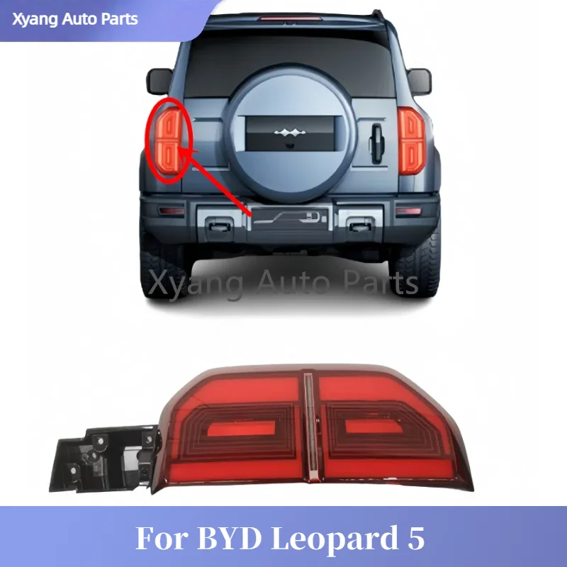 

Задний фонарь в сборе для BYD Leopard 5 задний габаритный фонарь задний фонарь тормозной фонарь