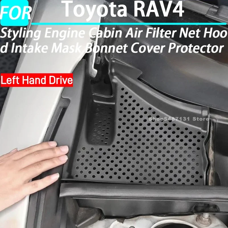 Engine Cabin Air Filter Net Hood Intake Mask Bonnet Cover Protector Decoration for Toyota RAV4 Accessories 2020-2025 （for LHD)