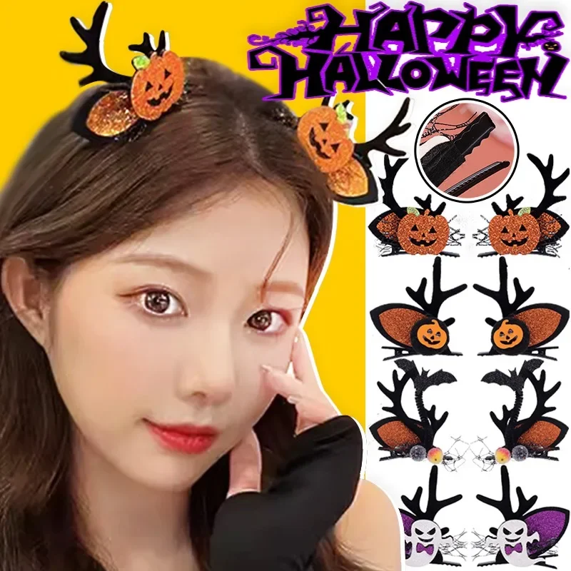 Halloween Cartoon Ghost Hairpin Beautify Hairstyle Pumpkin Antler Hair Clip Lovely Lightweight Headwear Festival Party Supplies