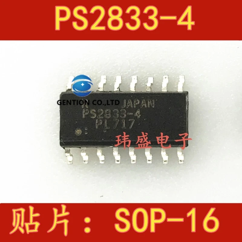 10PCS PS2833-4 PS2833 light coupling isolator SOP16 photoelectric output in stock 100% new and original