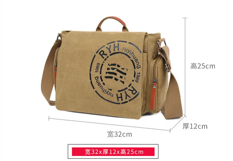 Canvas Messenger Bag Fan Men Backpack Outdoor Riding Travel Camping Rucasack School Computer Shoulder Bag