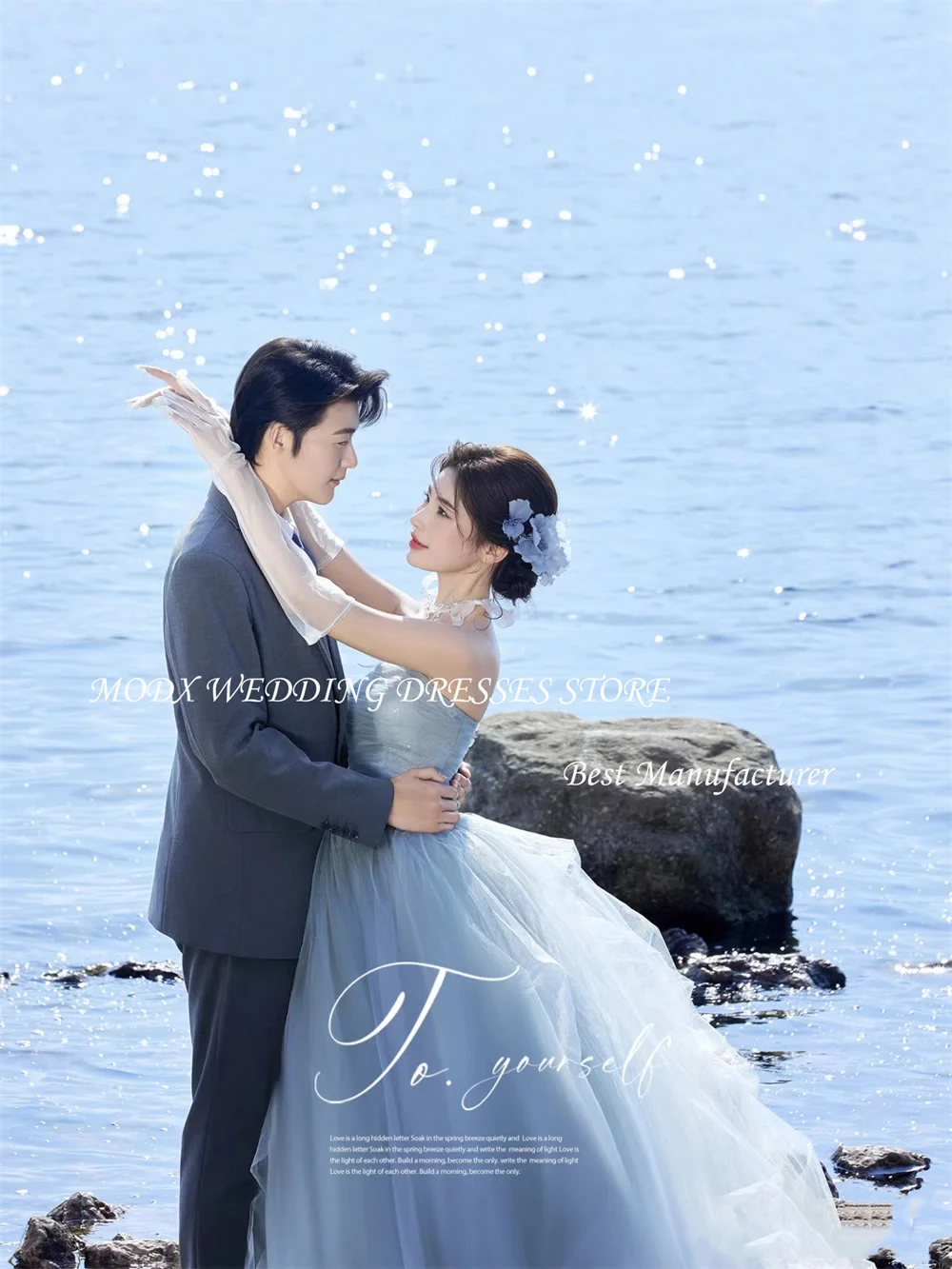 MODX التقطت الصور الكورية ألف خط فستان زفاف بسيط بدون حمالات بلا أكمام تول طول الأرض فساتين العروس زي العرائس