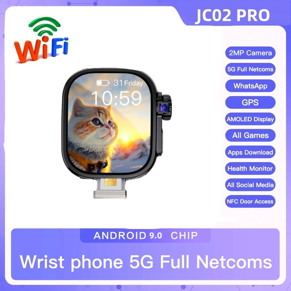 Curved Screen JC02 … - image
