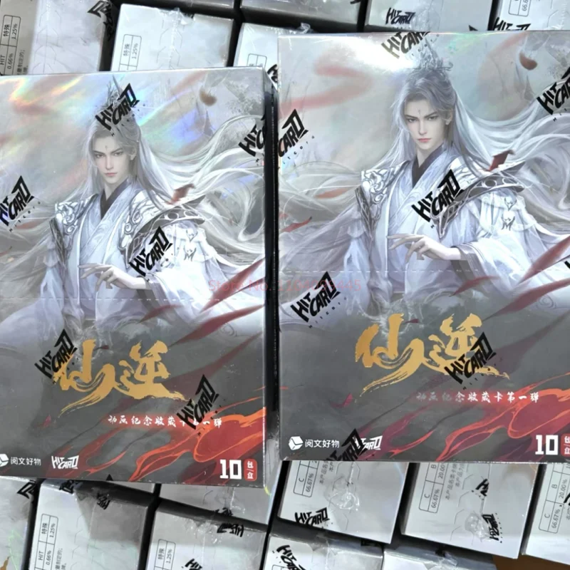 Tarjeta inmortal Original de Renegade, edición conmemorativa animada Vol.1 Wang Lin Li Mu Wan, tarjetas de colección de Anime limitadas raras