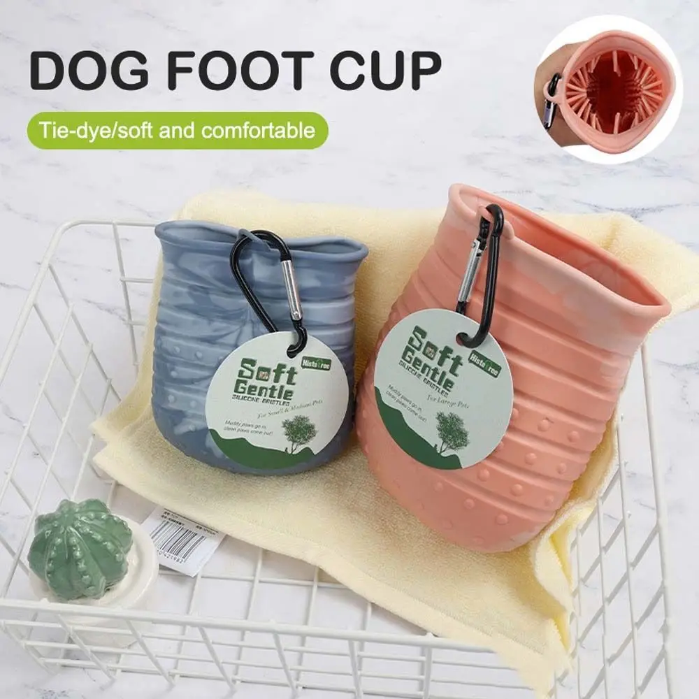 Bucket Puppy Kitten Washing Brush For Dogs Cats Pet Foot Washer Cup Pet Supplies Dog Foot Clean Cup Puppy Cleaning Tools