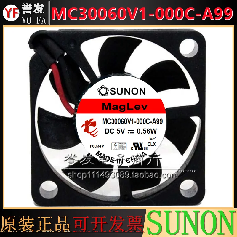 BARU ASLI MC30060V1-000C-A99 5V 0.56W 3006 30x30x06mm KIPAS PENDINGIN RADIATOR