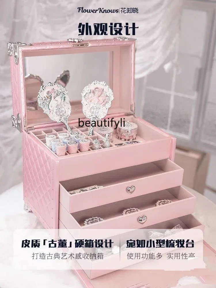 Flower Know Swan Ballet Series Peripheral Pillow Bag Barrettes Perfume Hand Mirror Storage Box