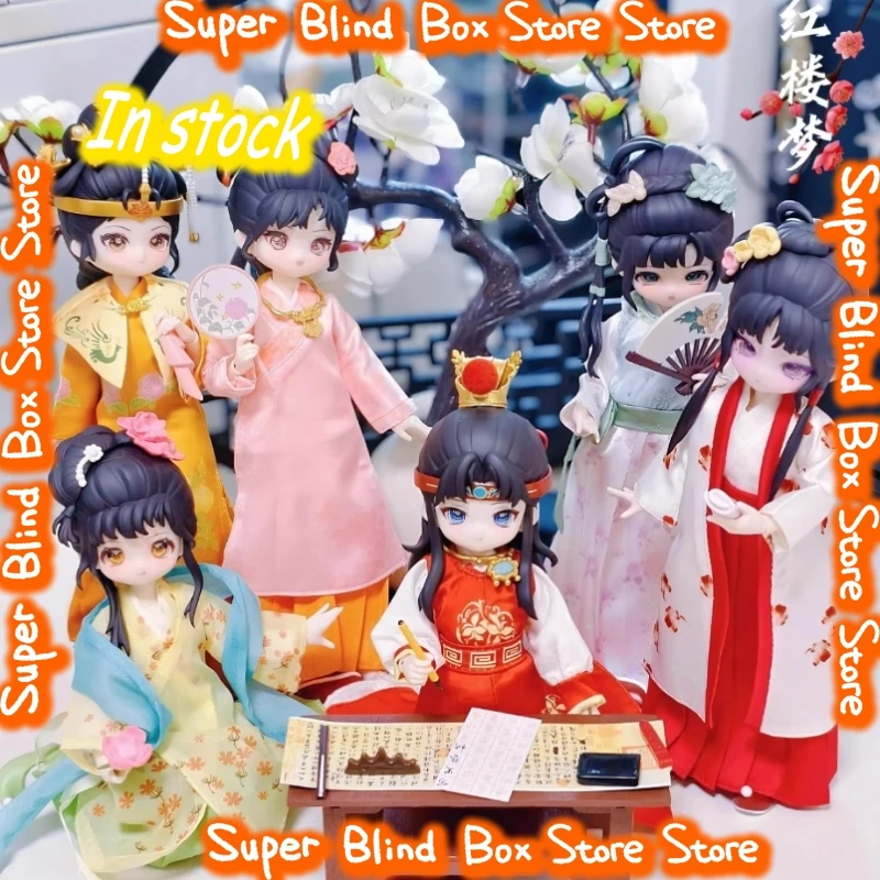 

Коллекционная шарнирная кукла BJD 1987 Dream Of The Red Chamber, оригинальная фигурка в закрытой упаковке, подарок для девочек и взрослых на день рождения