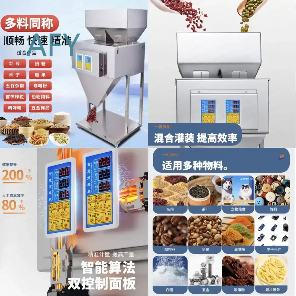 Automatic Tea Dry Powder Flour Spices Coffee Bag Pouch Filling Packing Machine for Packaging Equipment for Food Industry for