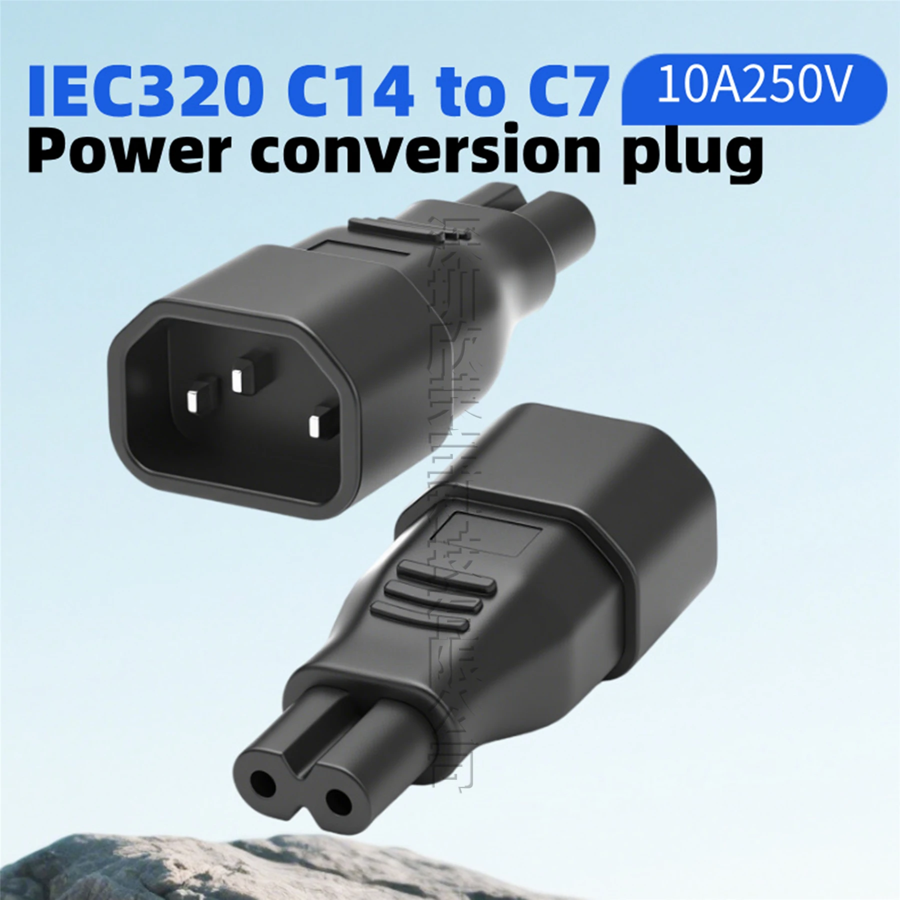 Universal IEC320 C14 to C5 C7 Convert Connector UPS PDU Male to Female power plug adapter Socket for Computer appliances adapter
