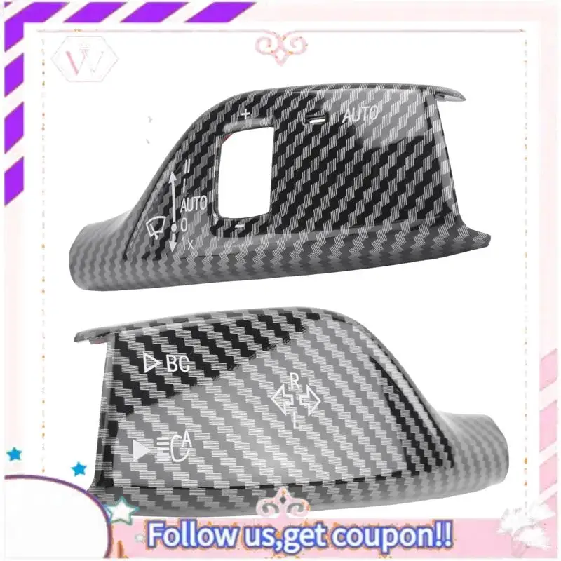 

Простая в использовании крышка переключателя стеклоочистителя автомобиля для BMW 3 5 7 серии G20 G30 G11 G12 седан, крышка рычага стеклоочистителя поворота, декоративная наклейка, накладка