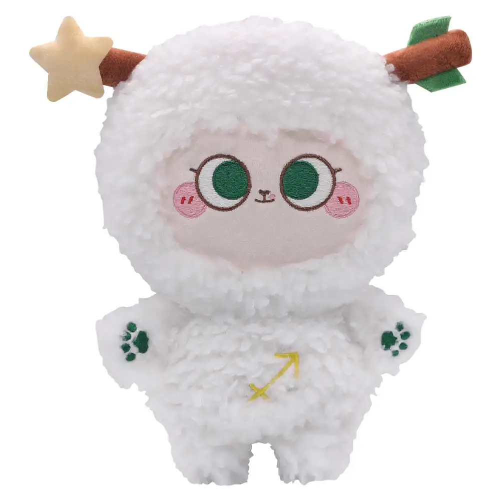 Sagittarius Cosplay Fantasy Cute Funny Plush Toys Cartoon Soft Stuffed Dolls Mascot Birthday Xmas Gifts For Boys and Girls