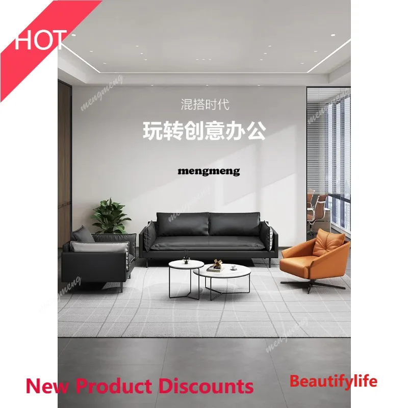 Sofás de Oficina 03A President Leisure, Funcionales y Útiles para Apartamentos, Sofás de Oficina para Reuniones de Negocios, Muebles de Oficina Gado Mai Matasai