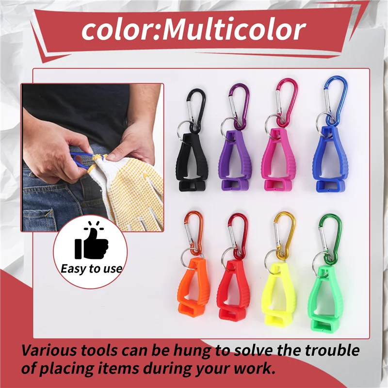 

AA21-8 Pcs Glove Clips For Work Glove Holders For Construction Worker Guard Labor