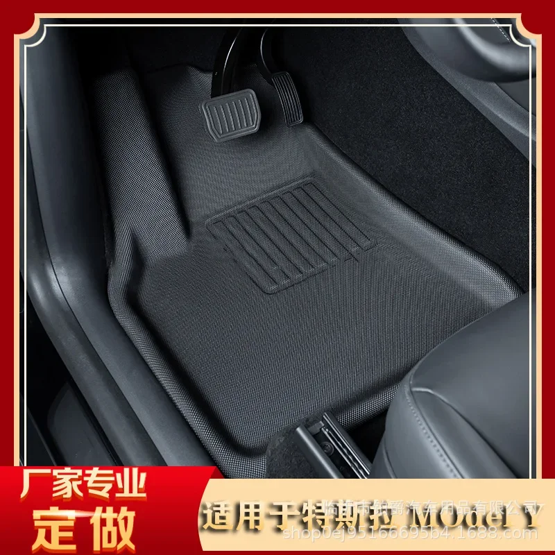 Suitable for Tesla Floor Mat New Model Y/3 Left Rudder 3D Car Floor Mat TPR Material XPE Floor Mat