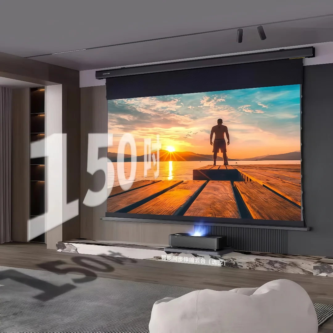 150 Inch Electric Tension Screen For UST ALR Laser Projector Motorized Ultra Short Throw Movie Screen