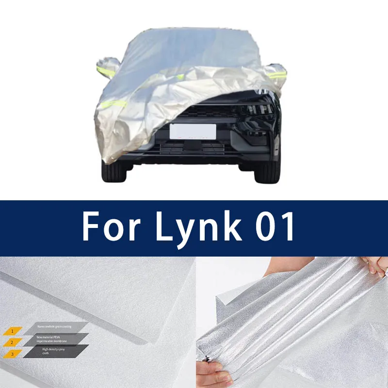 

Full car hood dust-proof outdoor indoor UV protection sun protection and scratch resistance For Lynk 01 Car umbrella