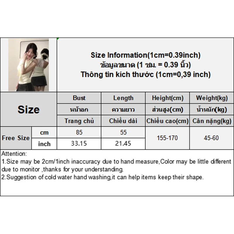 

Fashion Casual Elastic Slim Fit Sexy Ribbon Shawl Knitted Vest Top For Women