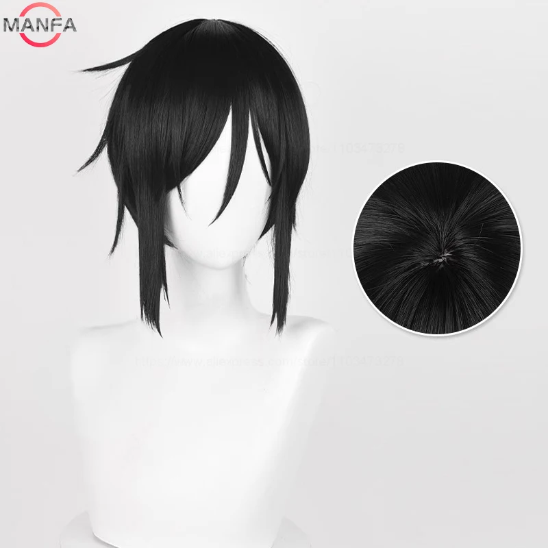 Anime Sebastian Michaelis Cosplay Wig 32cm Black Short Hair Heat Resistant Synthetic Wigs Halloween Party  Wigs + Wig Cap