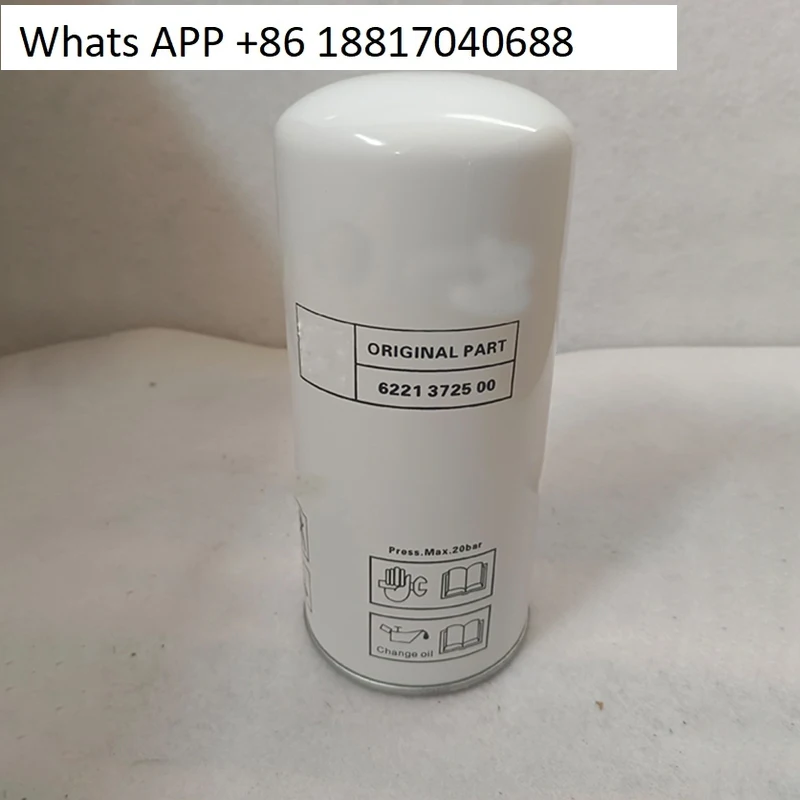 

6221372500 Air Oil Separator Fits For Screw Air Compressor Filter Element