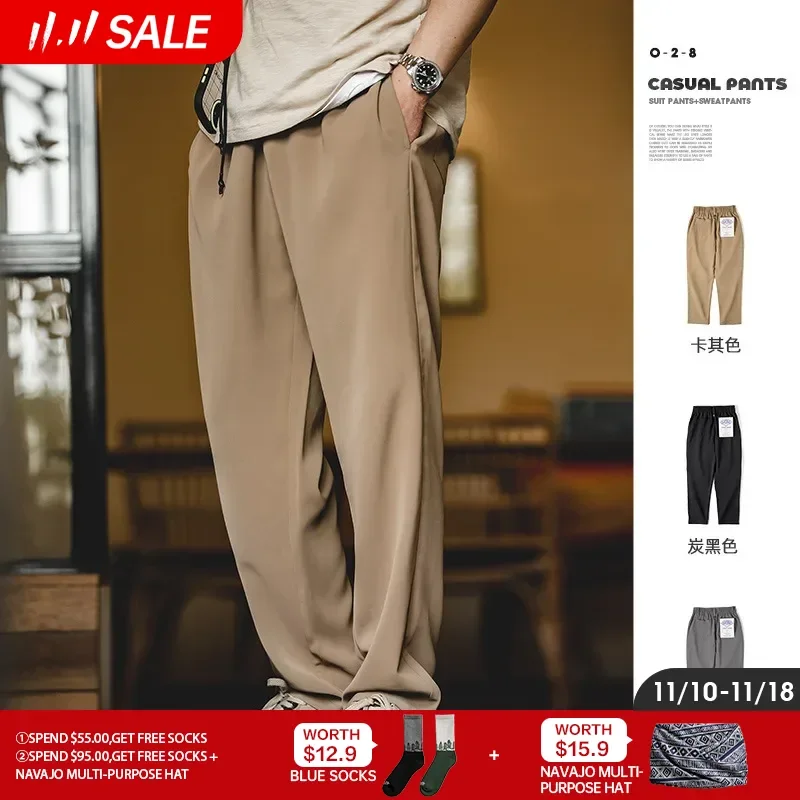 

Maden workwear American khaki drape casual pants wrinkle-free non-iron elastic waist straight suit pants men's fall