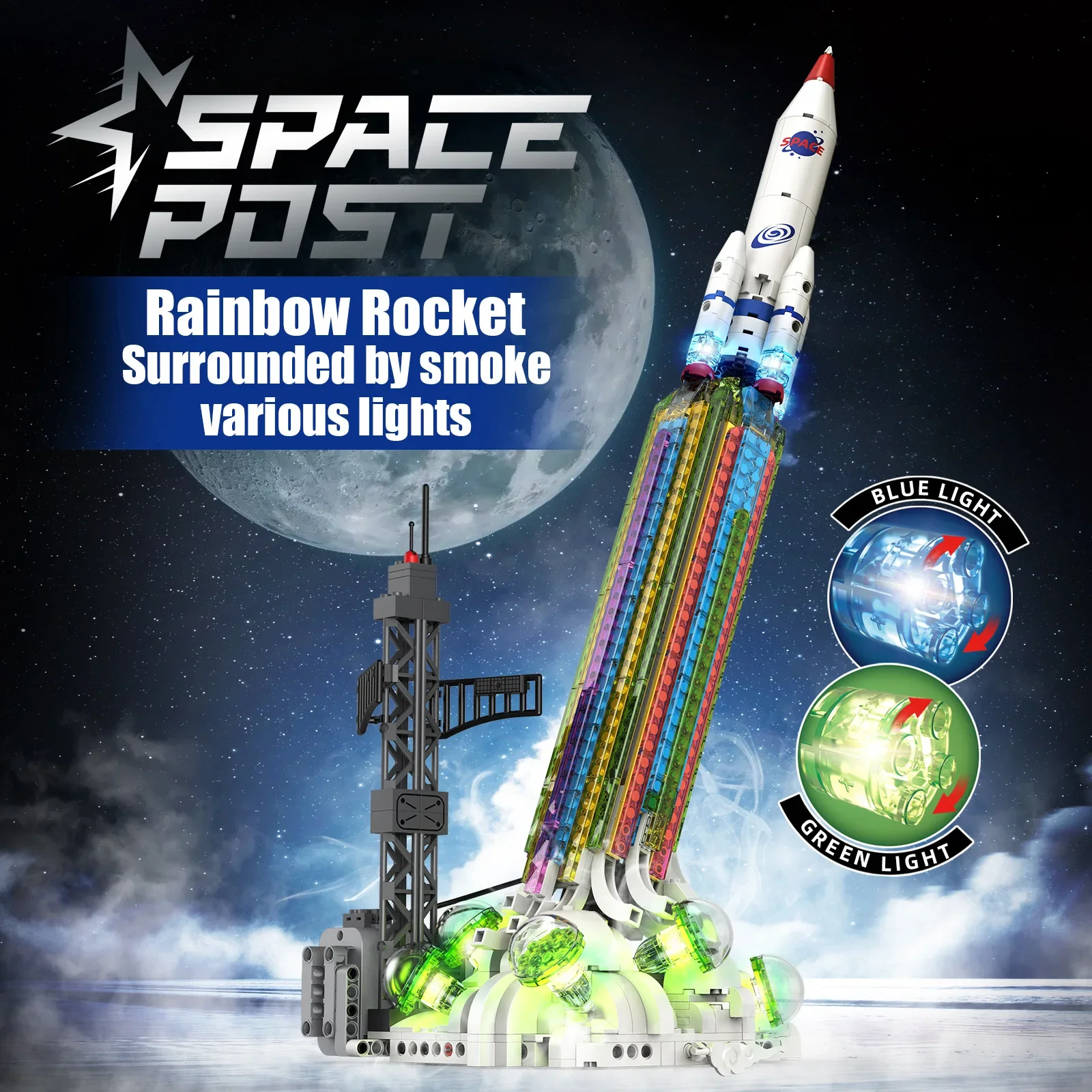 

Строительный набор Rainbow Rocket с красочной подсветкой — обучающая игрушка STEM для детей