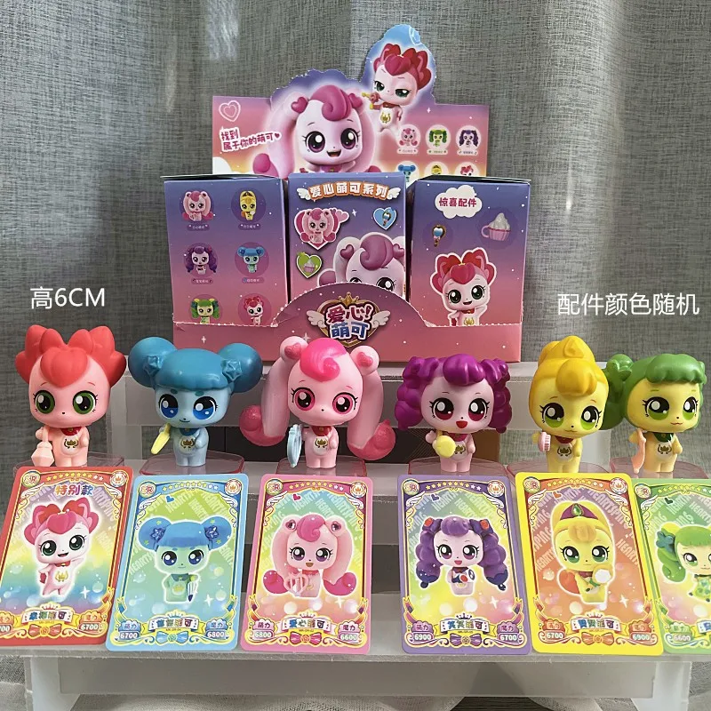 

Wonderful Mok Toys Children's Mirror Box Set Doll Mok Doll Princess Porch Cottage Girl