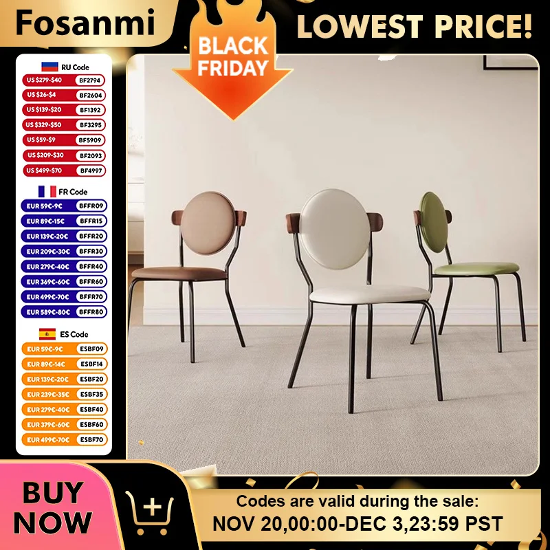 

Modern Leather Dining Chairs for Living Room Stylish Kitchen Dinner Chair with Metal Frame Round Backrest Restaurant Cafe Chair