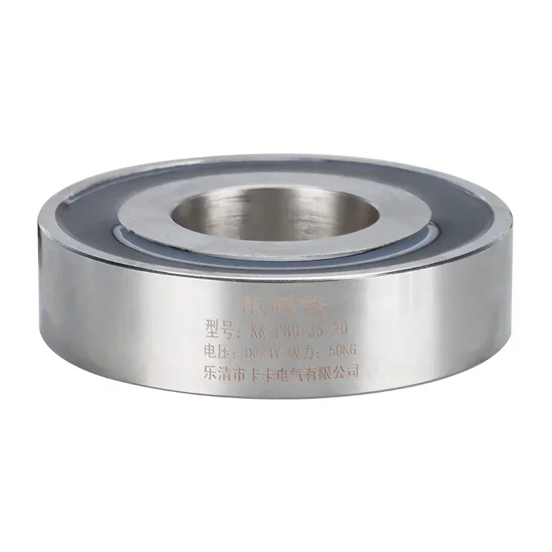 NEUE 2024 New12V 24VDC Entmagnetisierung Elektromagnet Heben Permanent Elektromagnet Ring Magnet Rechteckige Magnete Runde