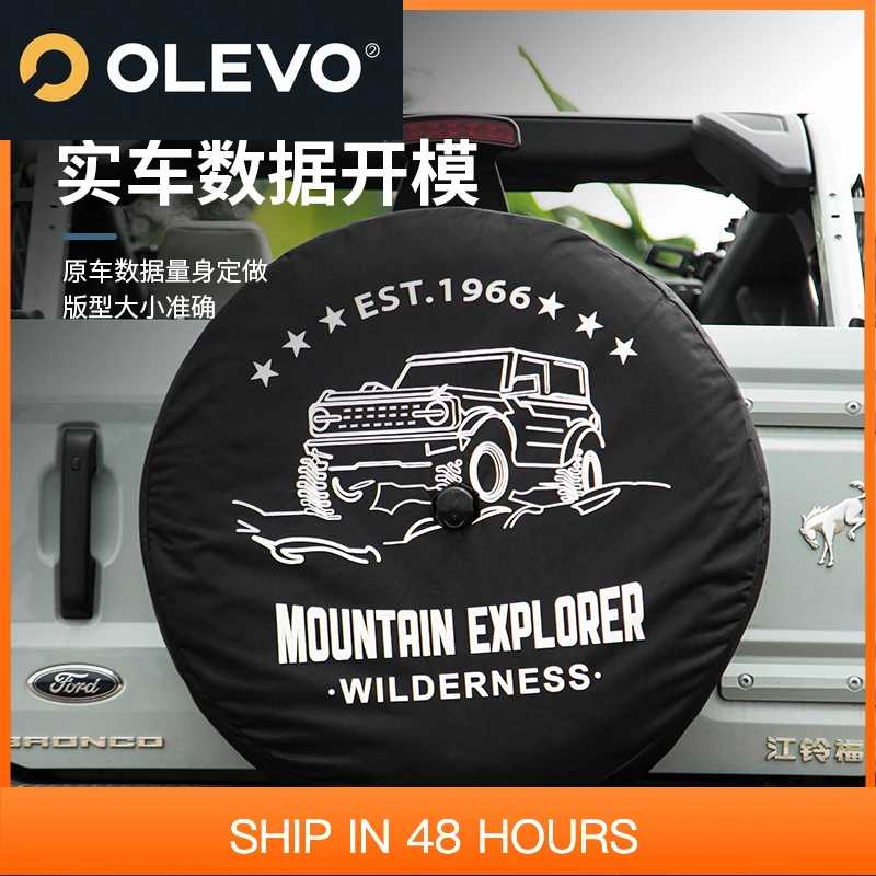 

New Thickened anti-sand protection cover for rear tailgate For Ford bronco 2021 2022 2023 2024 2025 accessories