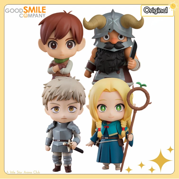 

【Pre Sale】GSC Nendoron 2375/2385/2396/2415 Delicious in Dungeon Laius/Marsilla/Chilchack/Senshi Toys