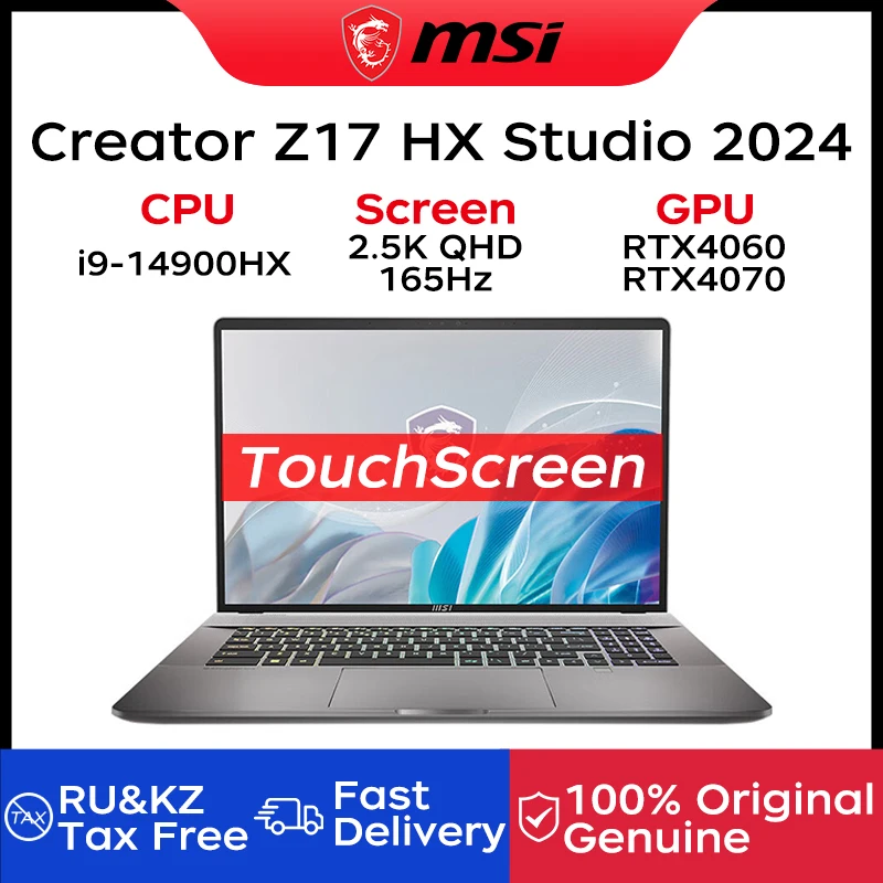 2024 Laptop MSI Creator Z17 HX Studio 17 Inch 2.5K QHD 165Hz TouchScreen Notebook i9-14900HX 64GB 2TB RTX4060 Netbook Computer