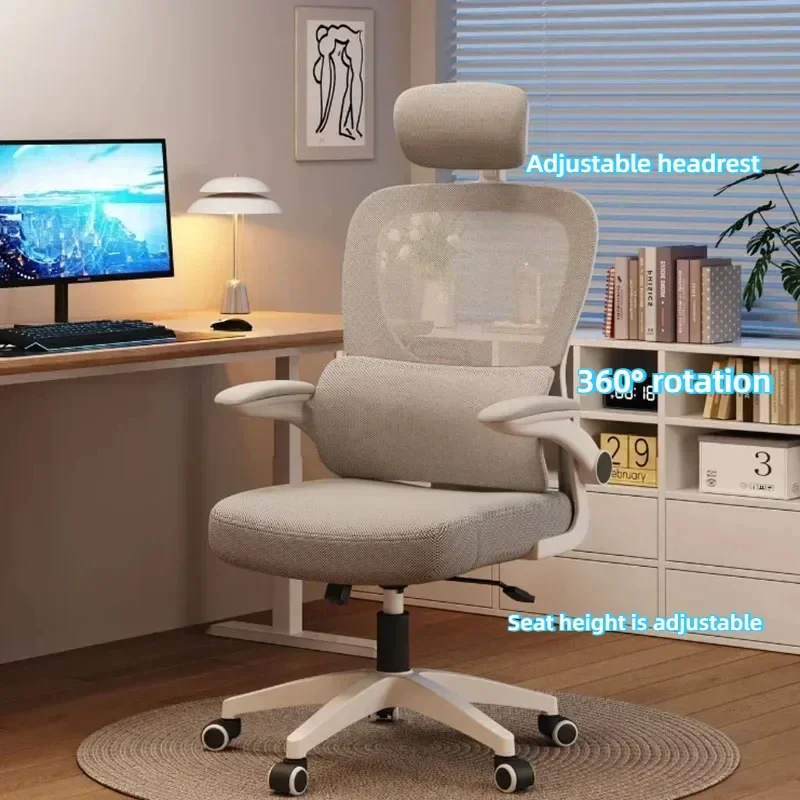 Relaxing Gamer Pc Chair Bedroom Iron Swivel Dresser Rotatable Gaming Chair Dormitory Cadeiras Luxo Office Furniture