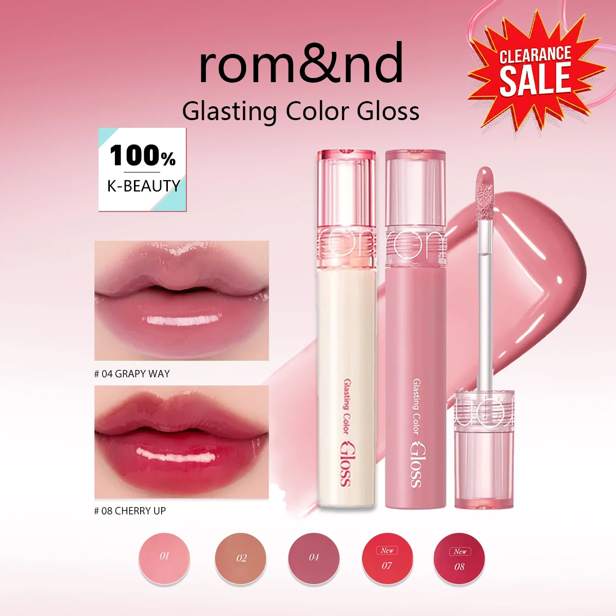 [Oferta de Liquidación] rom&nd Glasting Color Gloss, Ligero y No Pegajoso, Textura Suave y Cremosa, Brillo Labial, Cosmético Coreano, Maquillaje Coreano