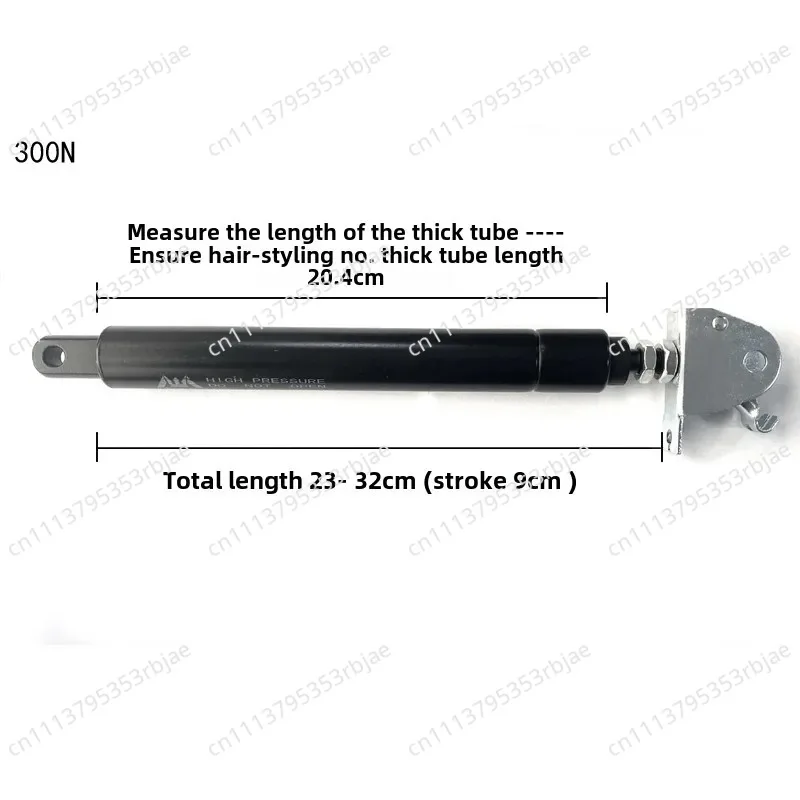 Reclining Air Rod Computer, Boss, Gas Spring Chair Accessories Air Rod Office Air Support Lifting Rod Haircut Chair