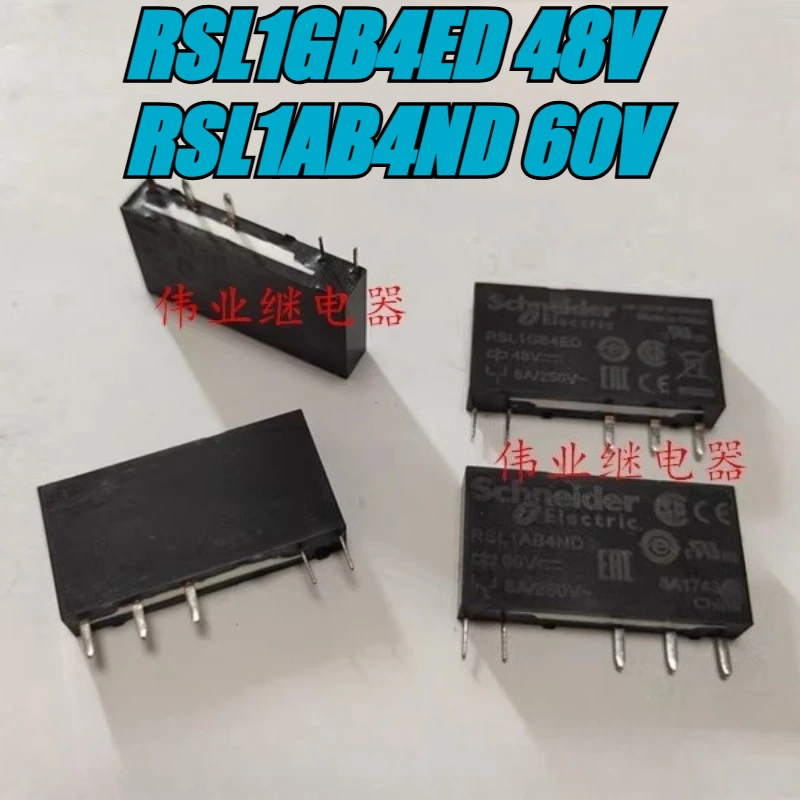 

(Совершенно новое) 1 шт./лот, 100% оригинальное реле: RSL1GB4ED 48 В RSL1AB4ND 60 В 6 А 5 контактов