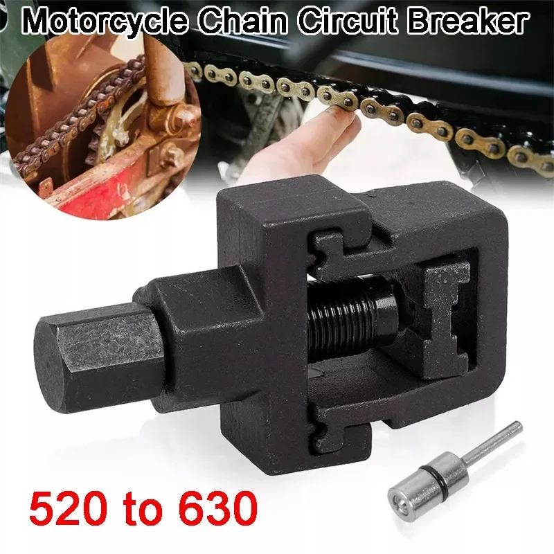 Motorcycle DID Heavy Duty Chain Riveter Breaker Splitter Riveting Tool Bike Moto Chain Link Removal Repair Tools Accessories For