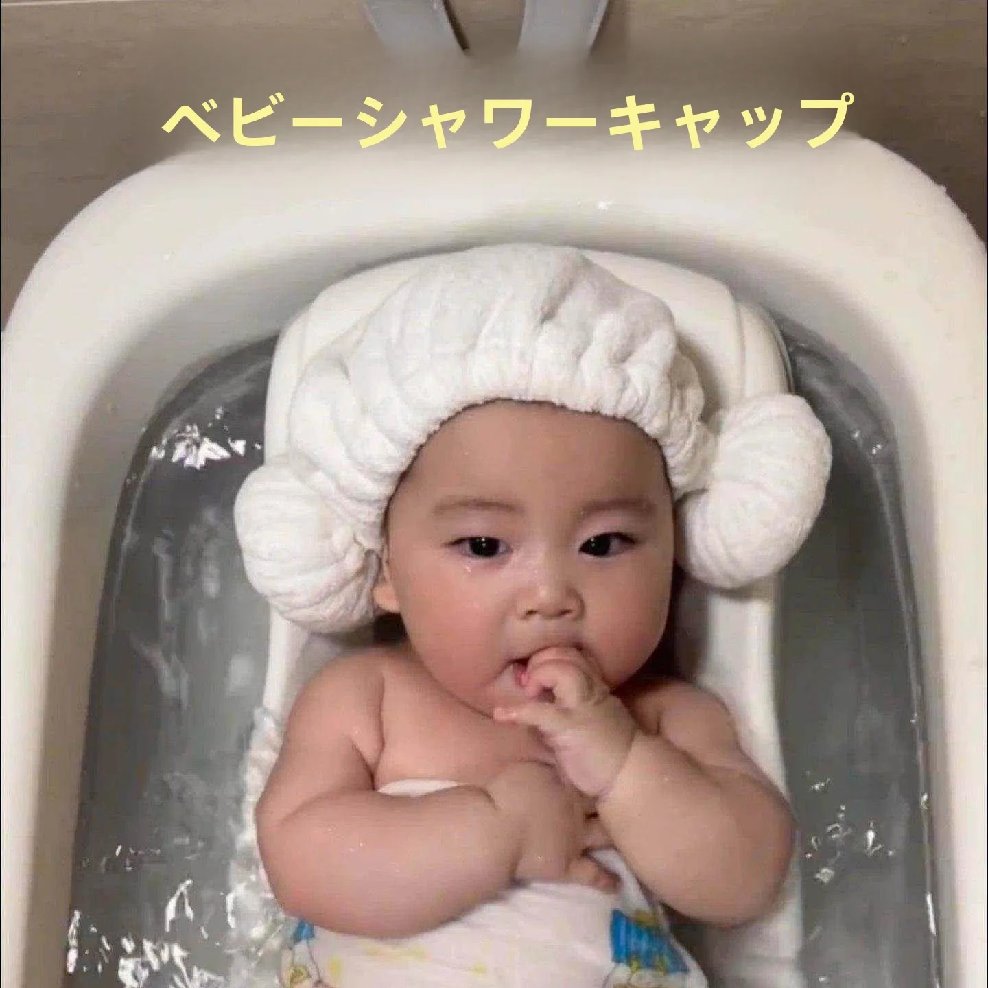 touca-de-banho-para-bebe-touca-para-secar-cabelo-absorvente-secagem-rapida-para-todas-as-estacoes-classe-a-touca-de-banho-tipo-chifre-de-ovelha