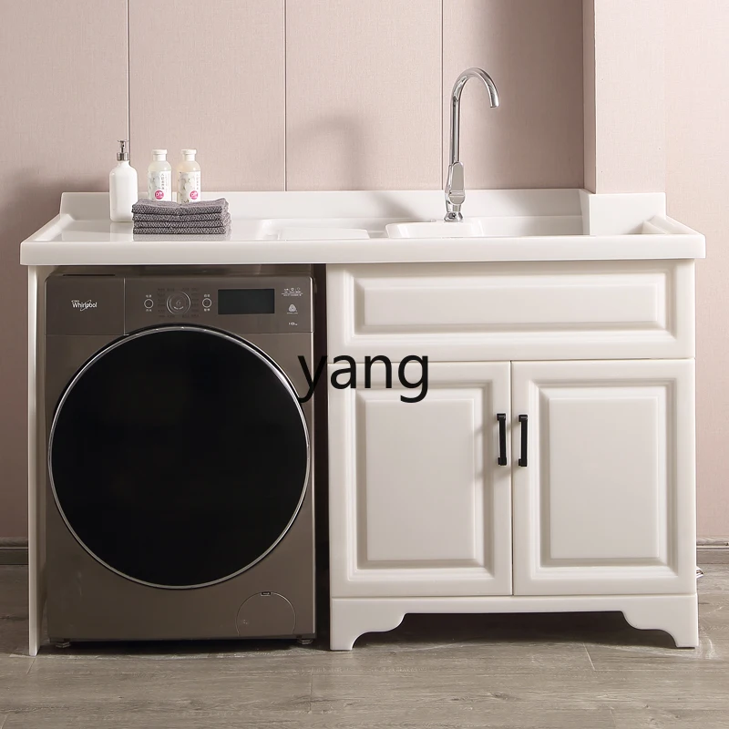 XYY washing machine cabinet balcony laundry cabinet combination integrated cabinet drum washing machine significant other